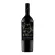 Vino Diablo Black Cabernet Sauvignon 750 ml Vintage