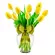 Florero con 10 Tulipanes Amarillos