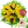 RAMO DE 24 ROSAS AMARILLAS + PELUCHE Y GLOBO